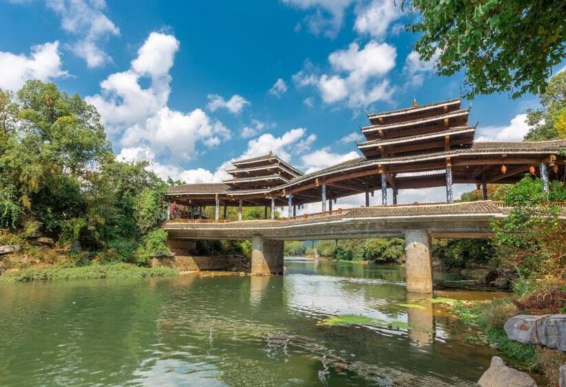 Hotel Serene Vale Inn Guilin Free One Way Pick Up Service To High Speed Railway Station For 2 Nights