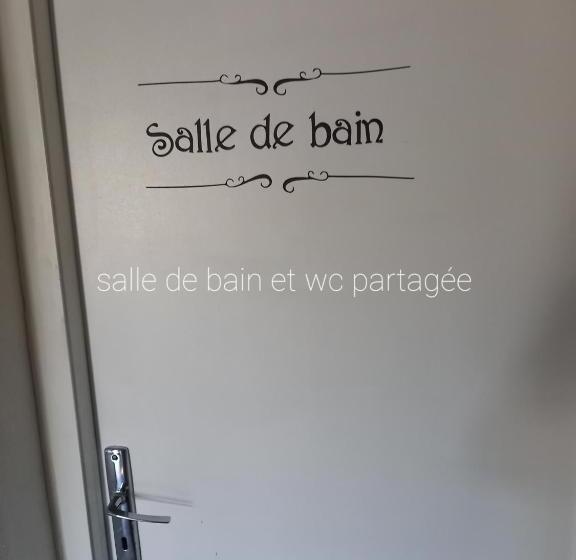 Пансион Chambre A La Campagne