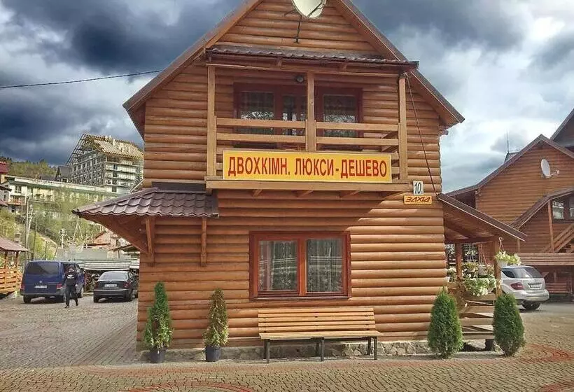 ユースホステル Zakhid Cottage Complex