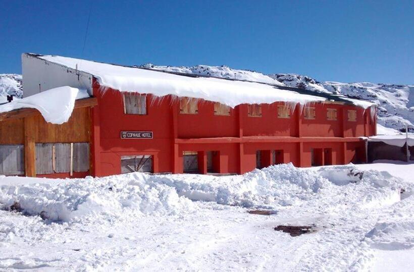 Отель Copahue