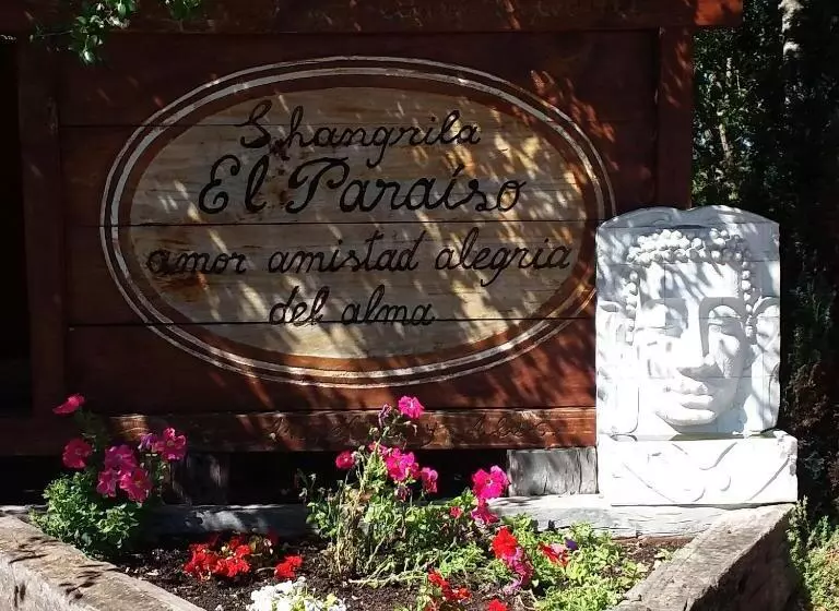 ホテル Shangrila Tunquen