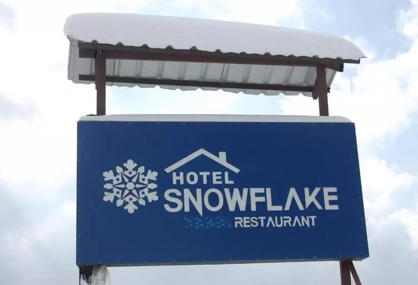 ホテル Snowflake