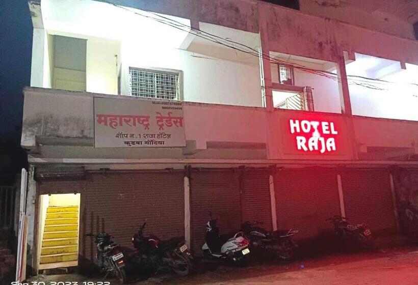 Oyo Flagship Hotel Raja