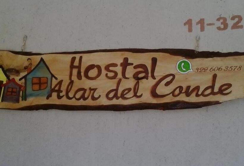 膳宿费 Casa Alar Del Conde