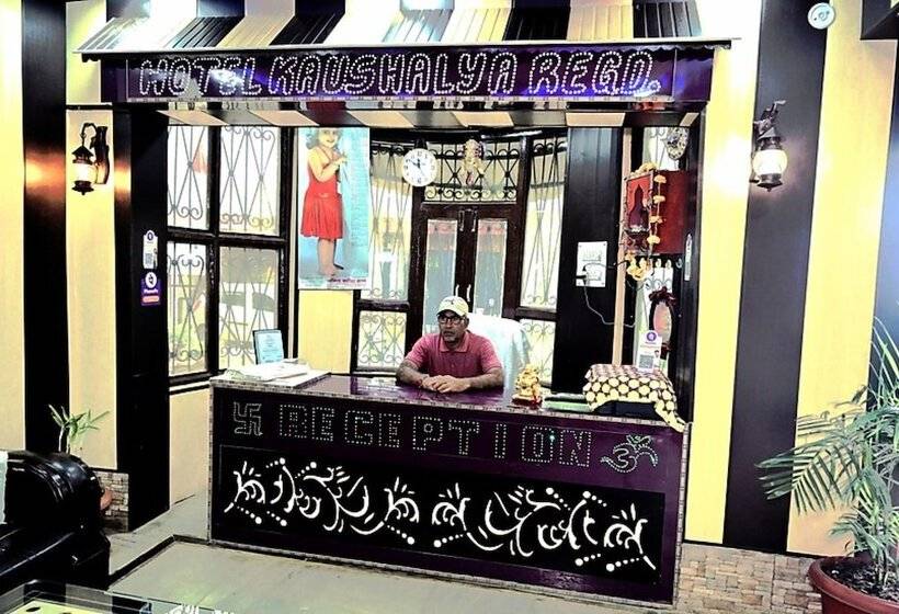 Hotel Goroomgo Kaushalya Residency Uttarakhand