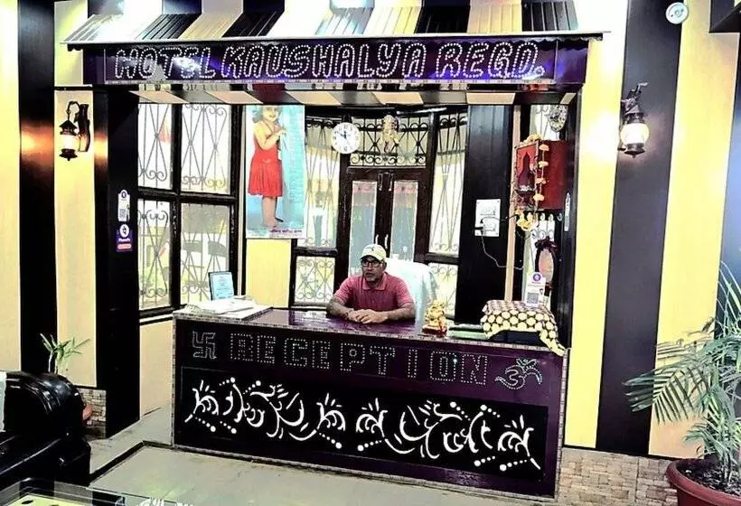 Hotelli Goroomgo Kaushalya Residency Uttarakhand