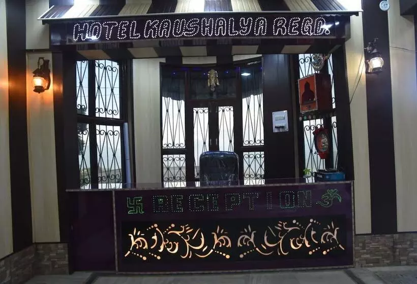 Hotelli Goroomgo Kaushalya Residency Uttarakhand