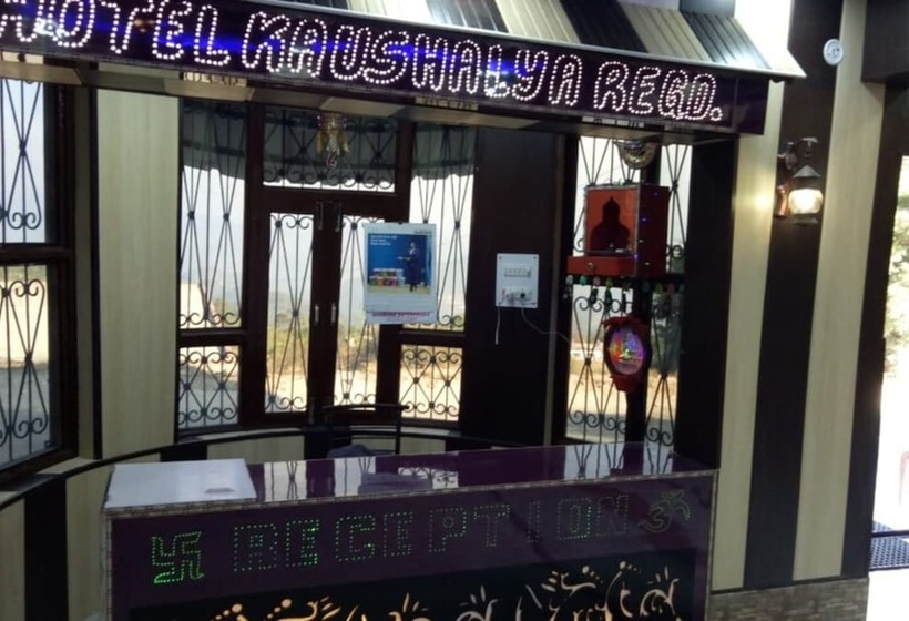 Hotel Goroomgo Kaushalya Residency Uttarakhand