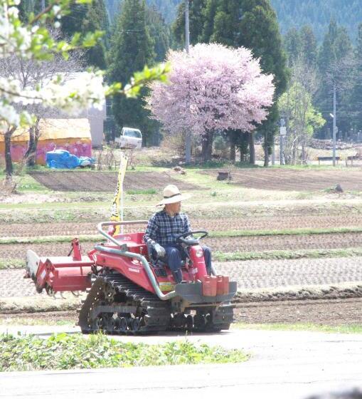 Hotel Highland Lodge Takegen