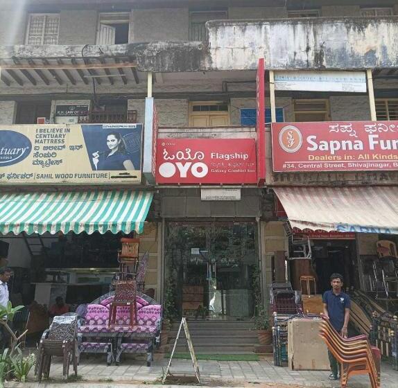 فندق Flagship 7558 Galaxy Inn