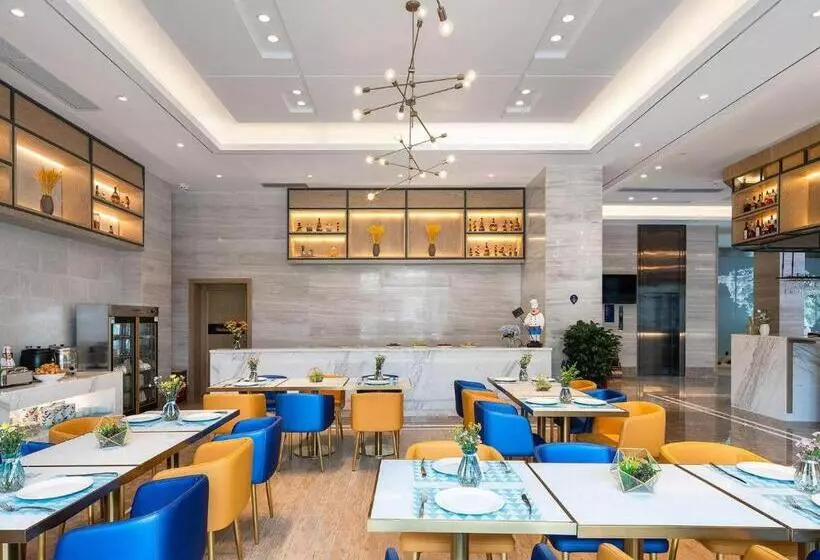 Kyriad Marvelous Hotel Luoding Ring City East Road