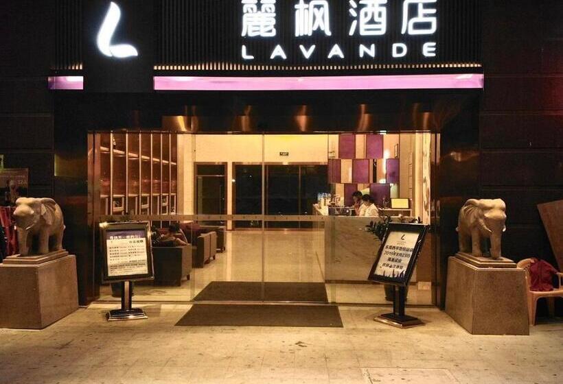 בית מלון כפרי Lavande S· Dongguan Xiping Subway Station