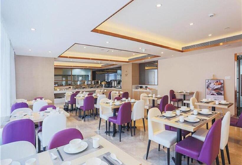 בית מלון כפרי Lavande S· Dongguan Xiping Subway Station