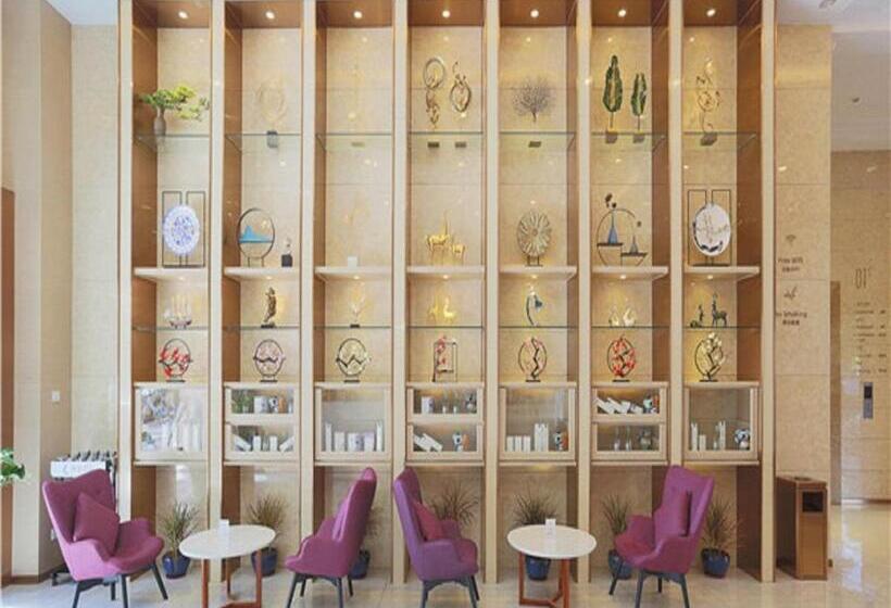 בית מלון כפרי Lavande S· Dongguan Xiping Subway Station