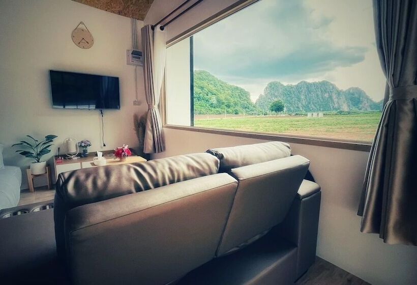 Resort My Merchain Uthaithani