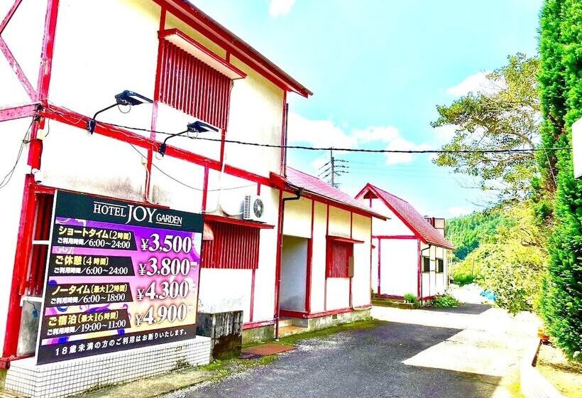 فندق Joygarden   Adults Only