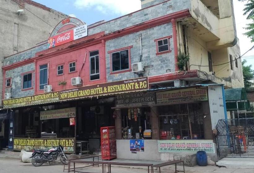 فندق New Delhi Grand