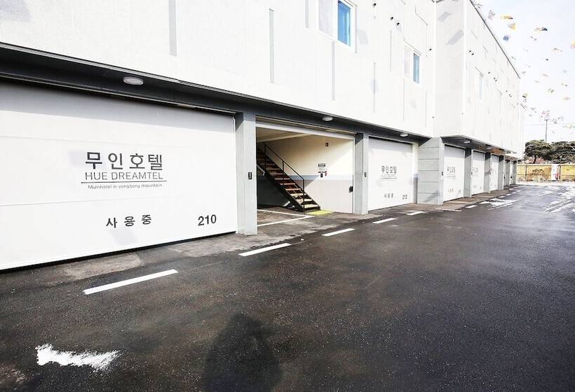 Hongseong Yongbongsan Hue Dream Motel