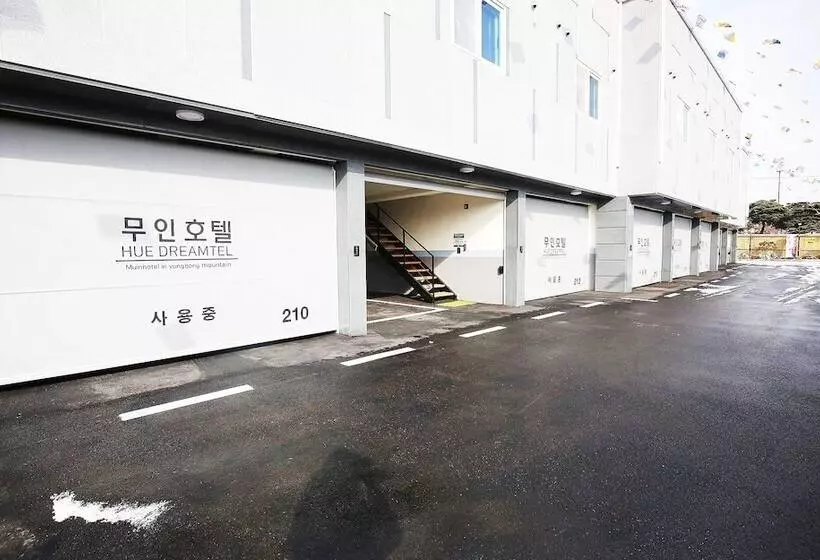 Hongseong Yongbongsan Hue Dream Motel