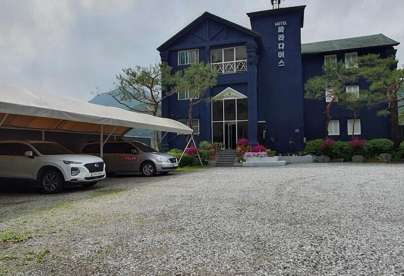 Motel Cheongpyeong Paradise