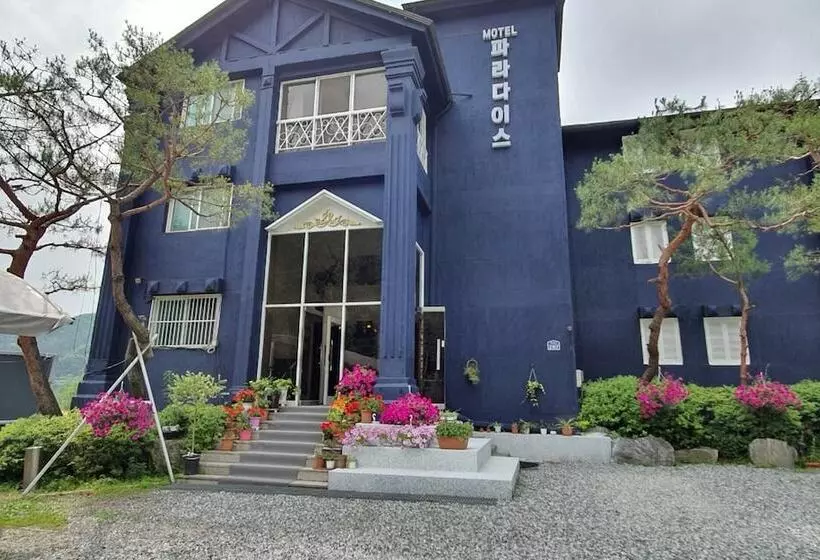 モーテル Cheongpyeong Paradise