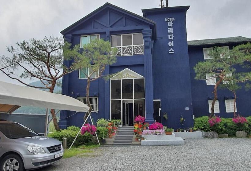 Motel Cheongpyeong Paradise