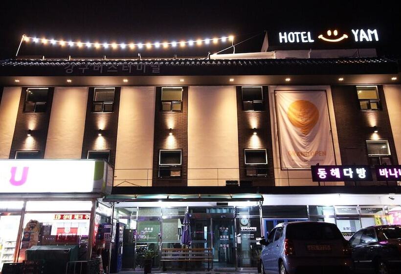 Motel Yeongdeok Ganggu Port Yam