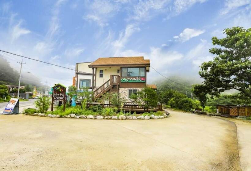 Sogeumgang Three Mountain Pension