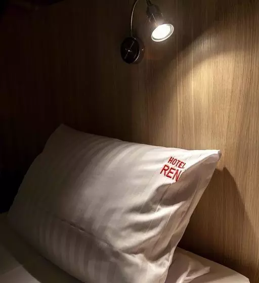 Hotelli Ren & Restauracja Browar Kociewski