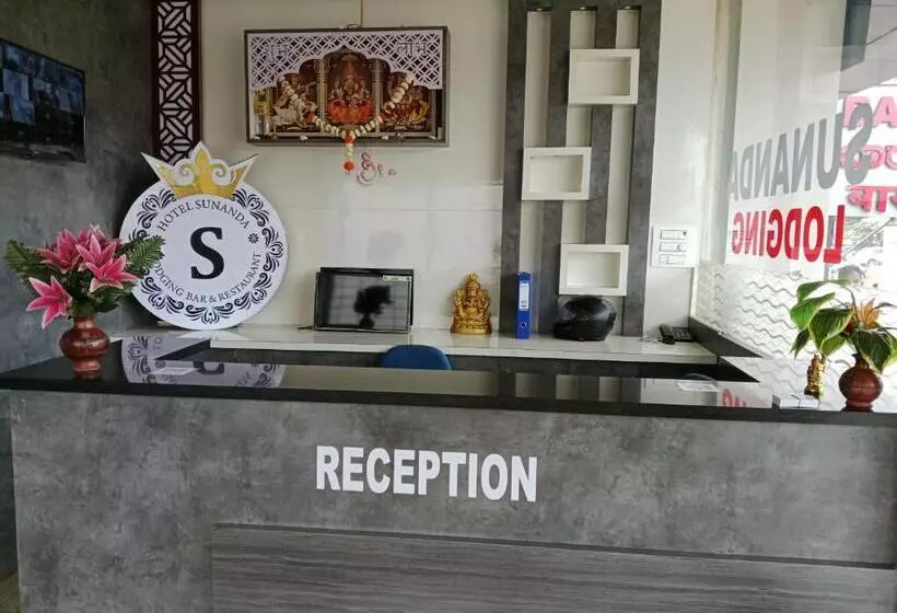 Hôtel Sunanda Lodge