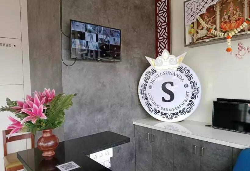 Hôtel Sunanda Lodge