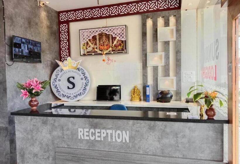 هتل Sunanda Lodge