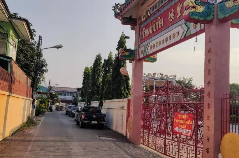 Majatalo Manu V House