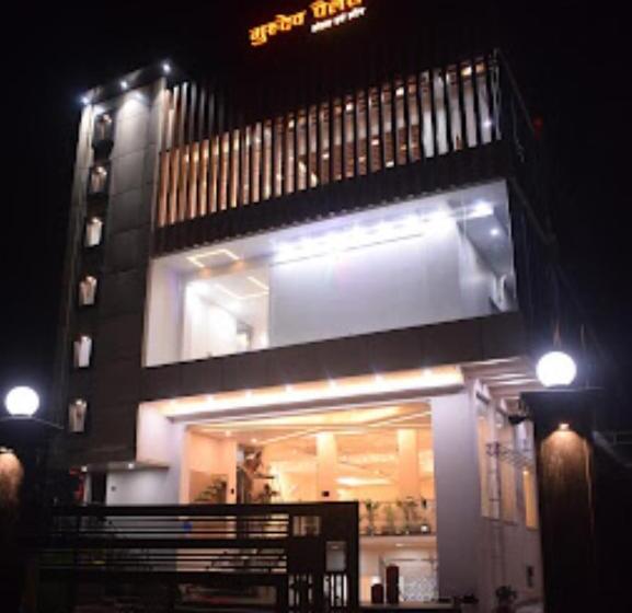 Guru Dev Palace Hotel & Lawn,ayodhya