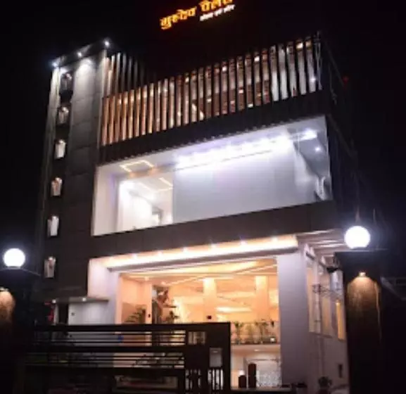 Guru Dev Palace Hotel & Lawn,ayodhya