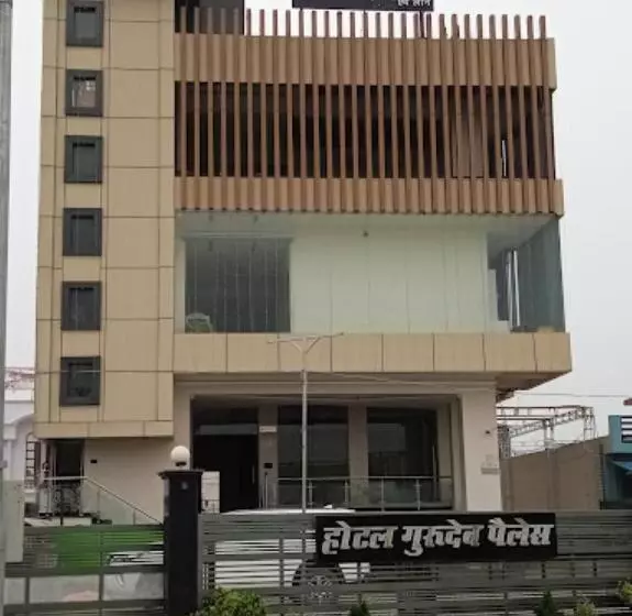 Guru Dev Palace Hotel & Lawn,ayodhya