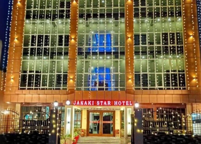 هتل Janaki Star