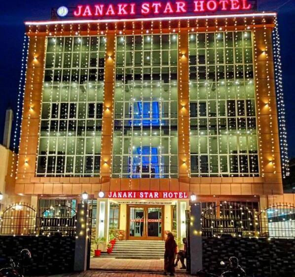هتل Janaki Star