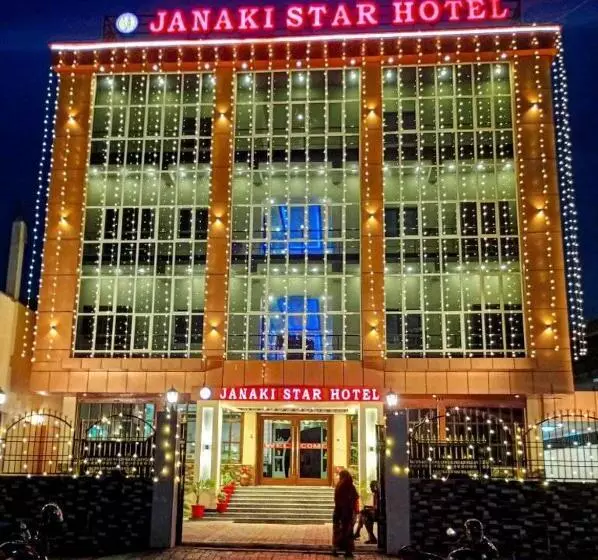 هتل Janaki Star