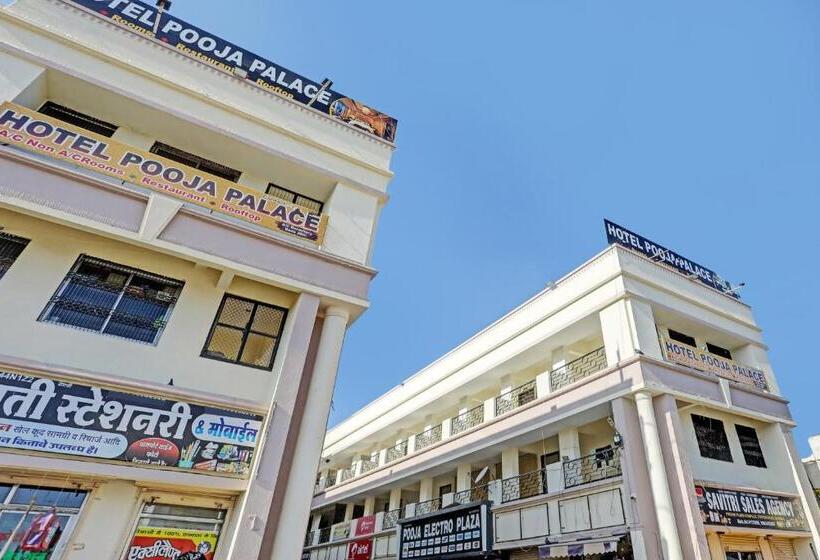 בית מלון כפרי Oyo Pooja Palace