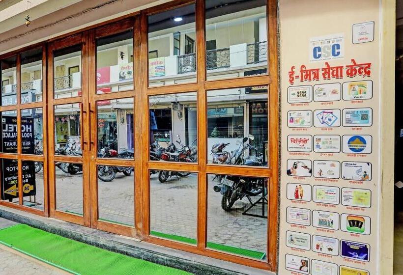 בית מלון כפרי Oyo Pooja Palace