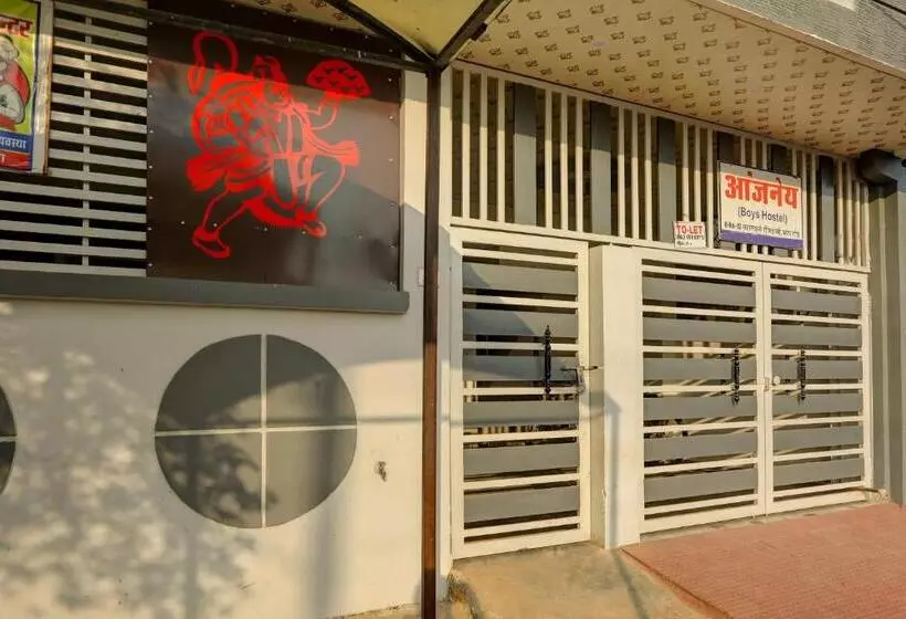 ホテル O Aanjaney Residency