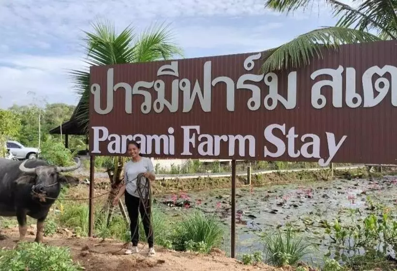 ホテル ปารมีฟาร์มสเตย์