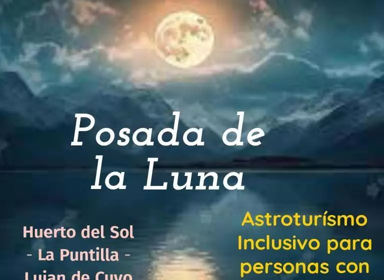 ペンション Posada De La Luna