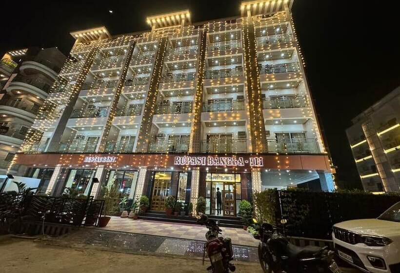 Hotel Rupasi Bangla 2, New Digha   Near Sea Beach ! Easygorooms