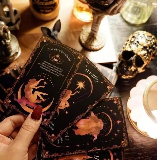 ホテル Within Korat Sawairiang