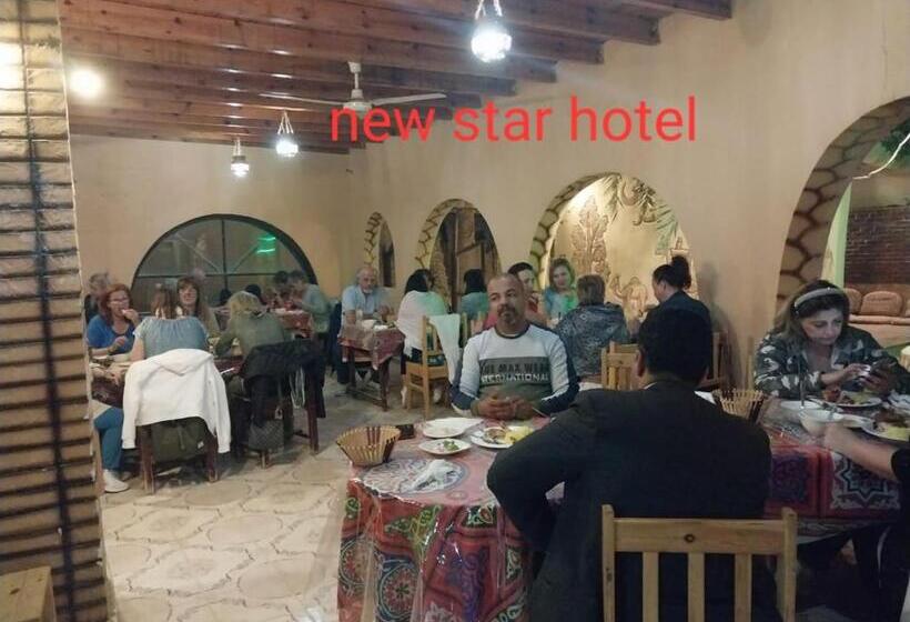 هتل New Star