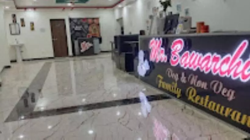 ホテル Royal Sagar , Sagar