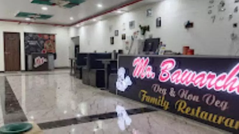 ホテル Royal Sagar , Sagar