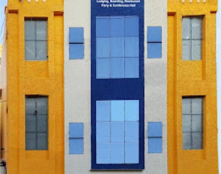 酒店 Royal Sagar , Sagar